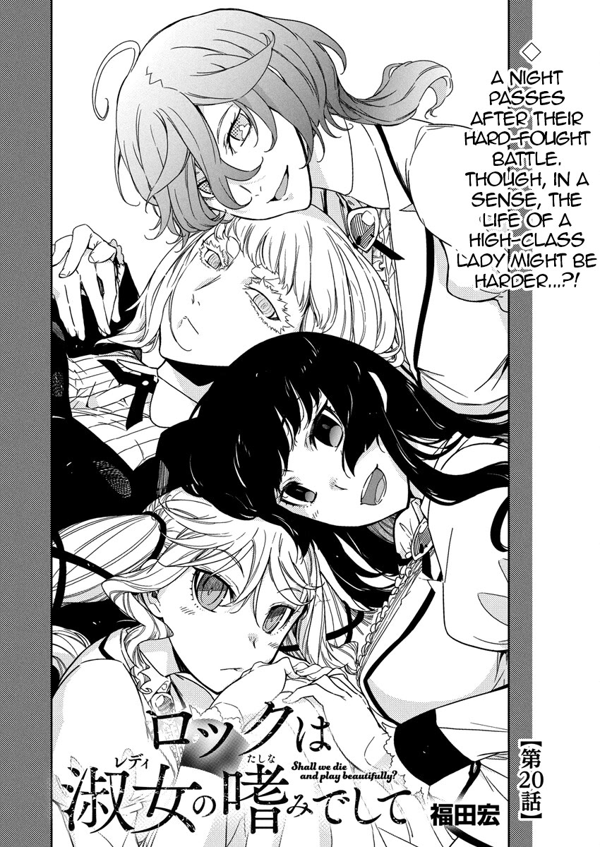 Rock Is a Lady's Modesty chapter 20 page 2