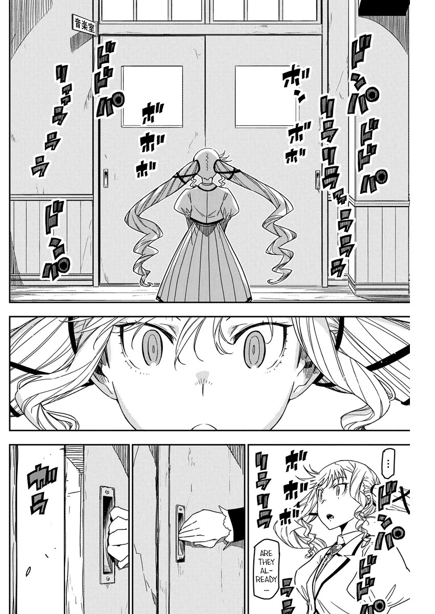 Rock Is a Lady's Modesty chapter 20 page 20