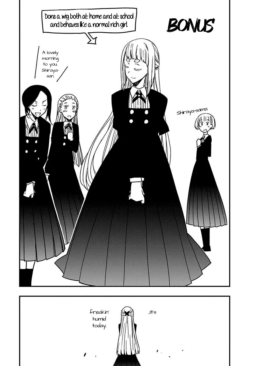 Rock Is a Lady's Modesty chapter 20 page 27