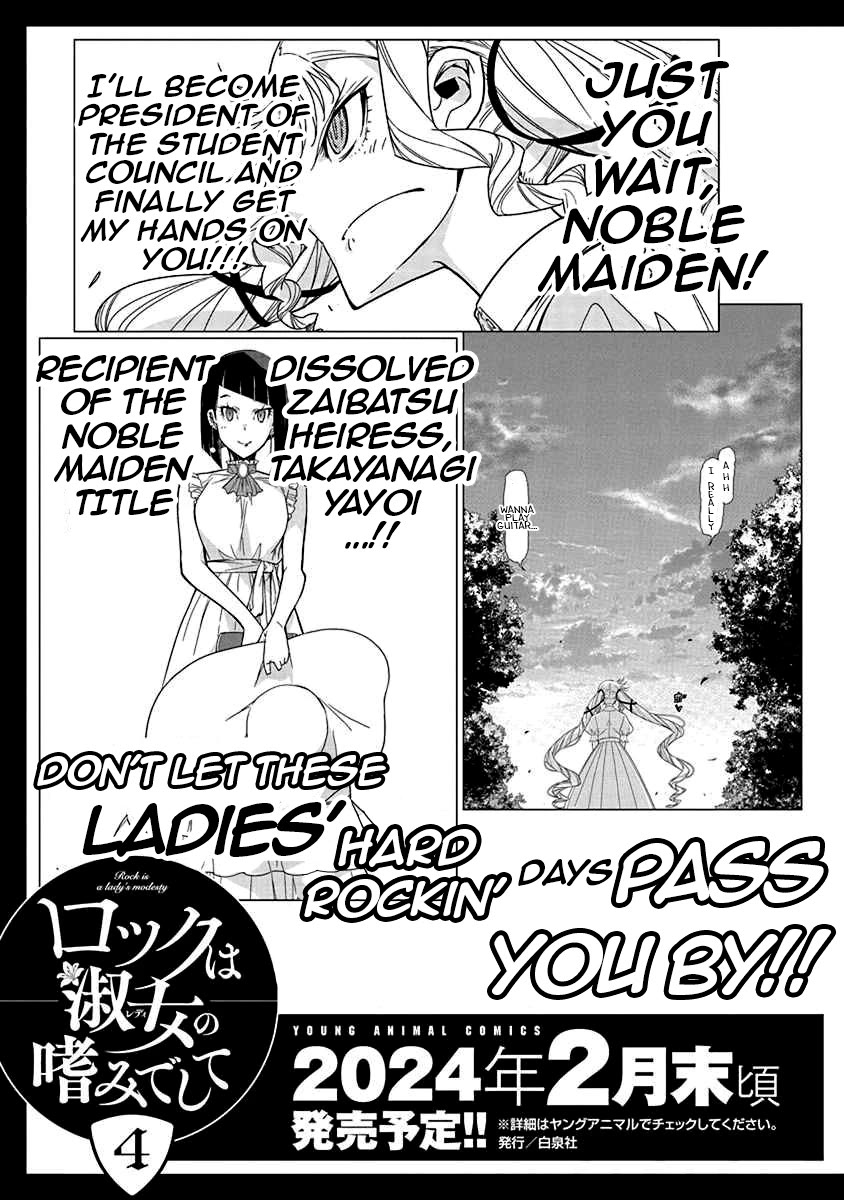 Rock Is a Lady's Modesty chapter 20 page 31