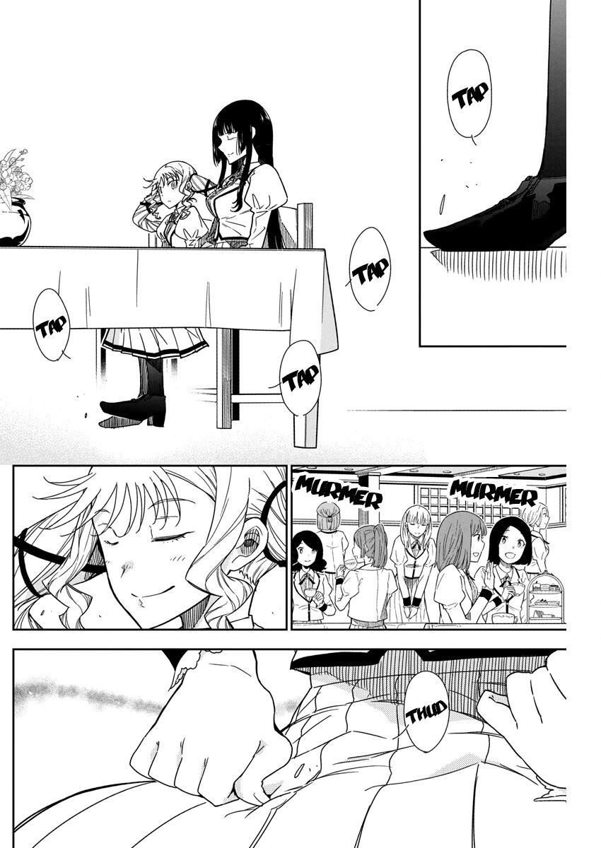 Rock Is a Lady's Modesty chapter 20 page 6