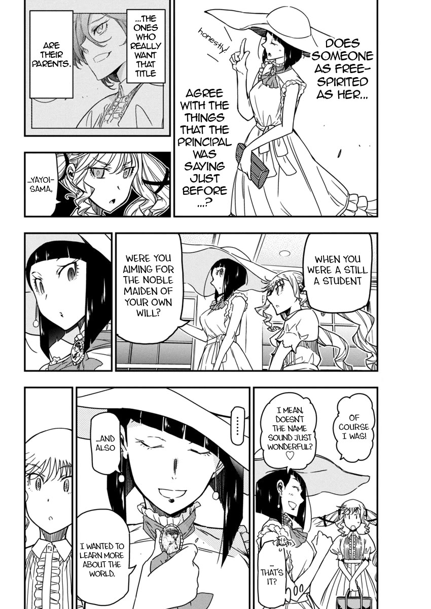 Rock Is a Lady's Modesty chapter 22 page 10