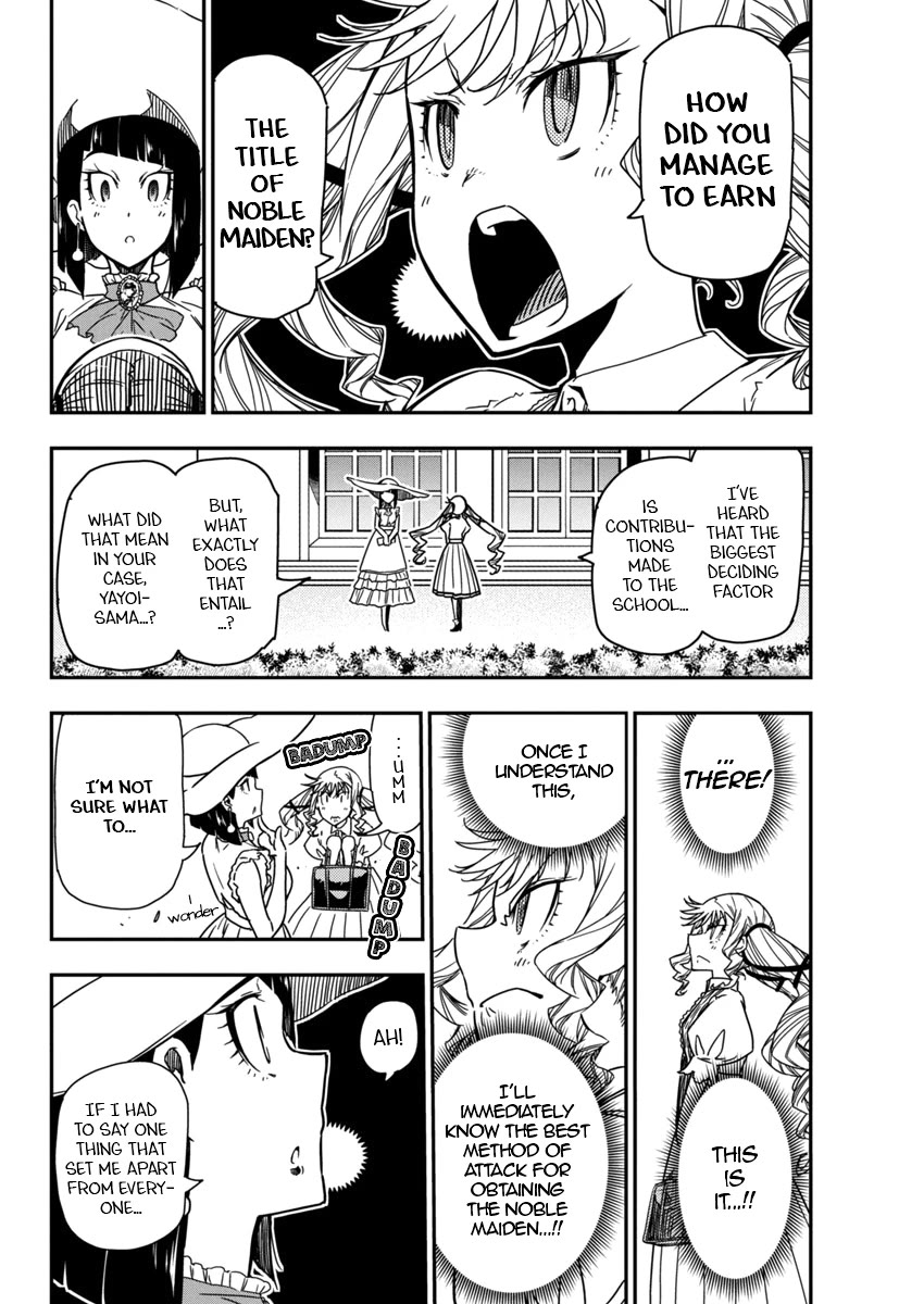 Rock Is a Lady's Modesty chapter 22 page 12