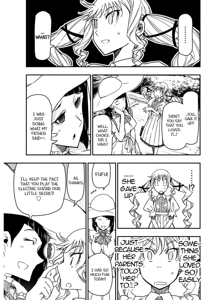 Rock Is a Lady's Modesty chapter 22 page 15