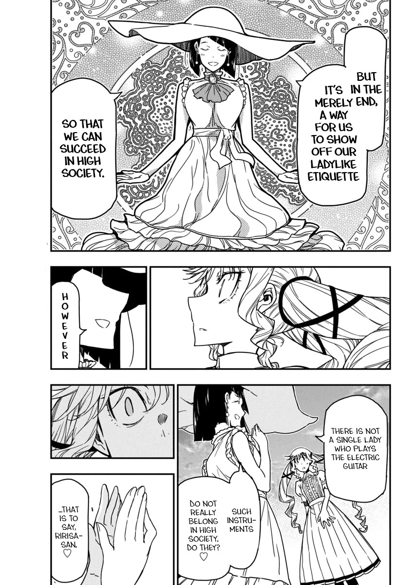 Rock Is a Lady's Modesty chapter 22 page 17