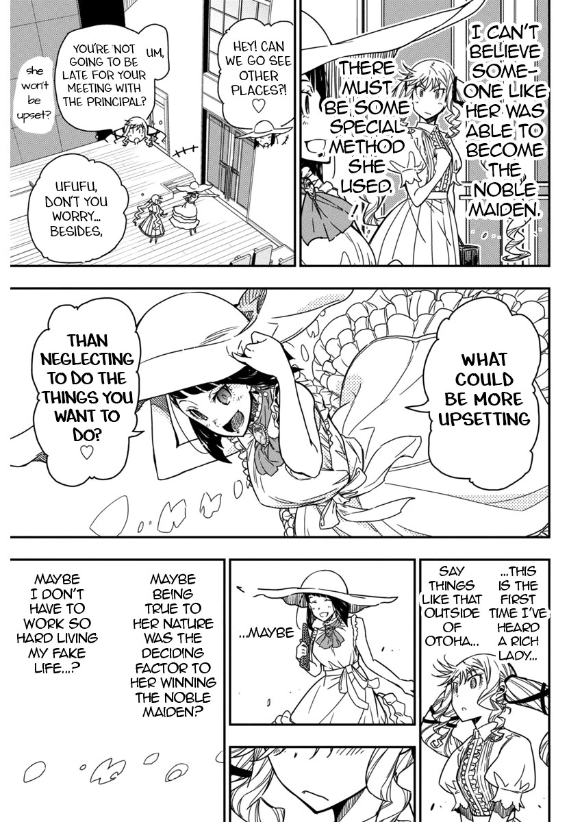 Rock Is a Lady's Modesty chapter 22 page 5