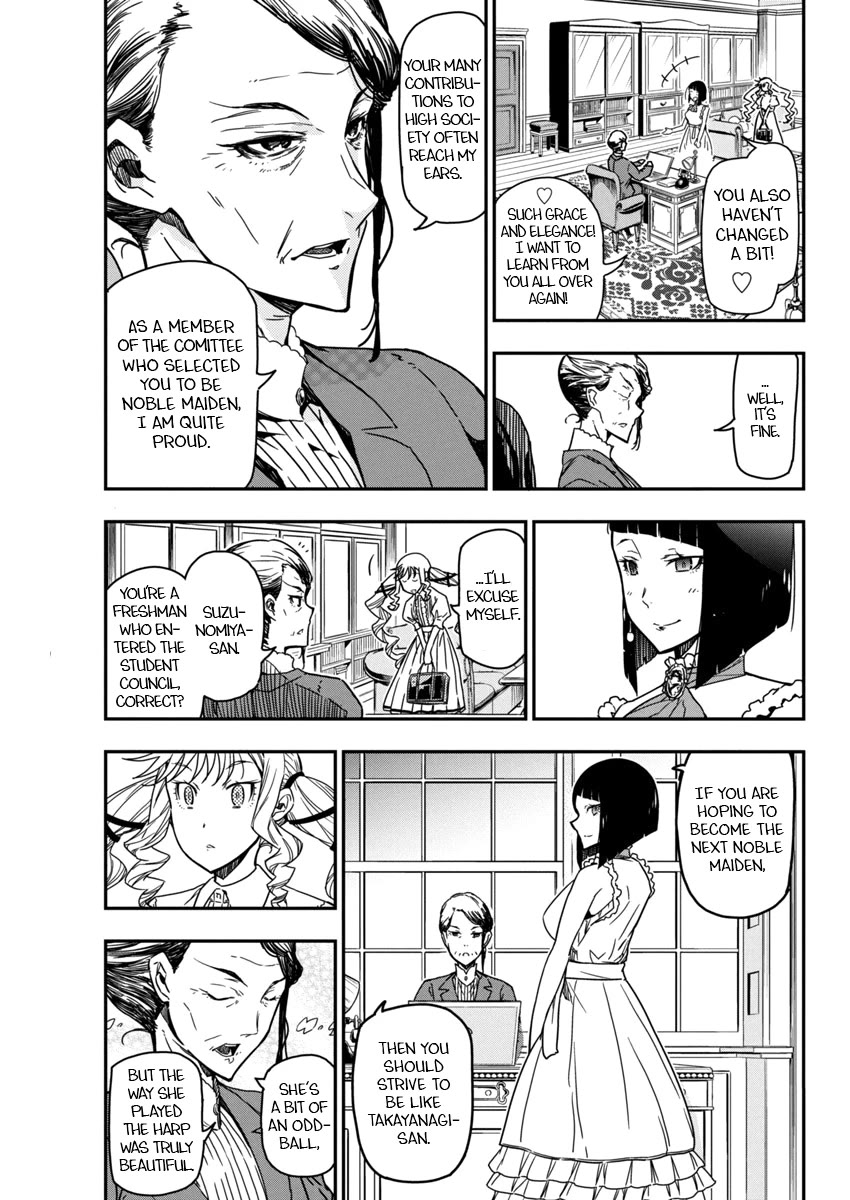 Rock Is a Lady's Modesty chapter 22 page 7