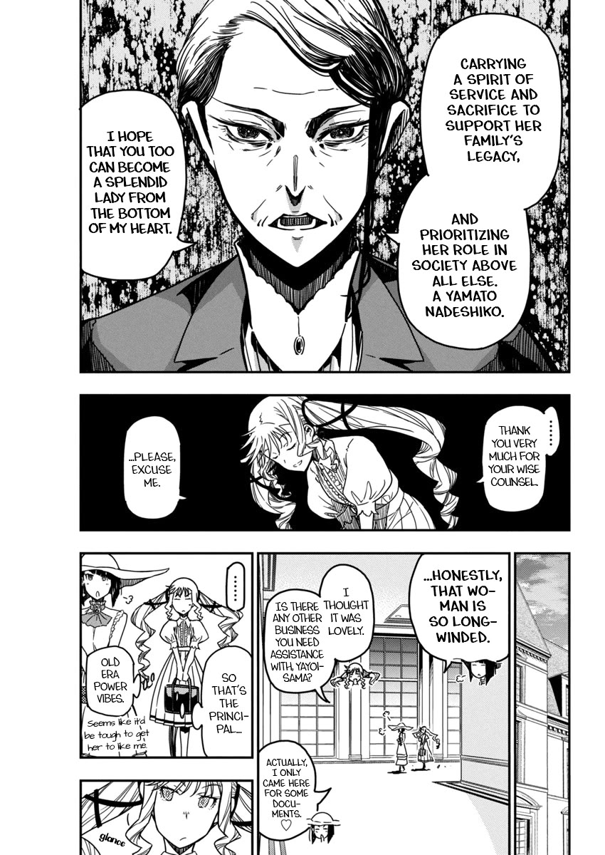 Rock Is a Lady's Modesty chapter 22 page 9