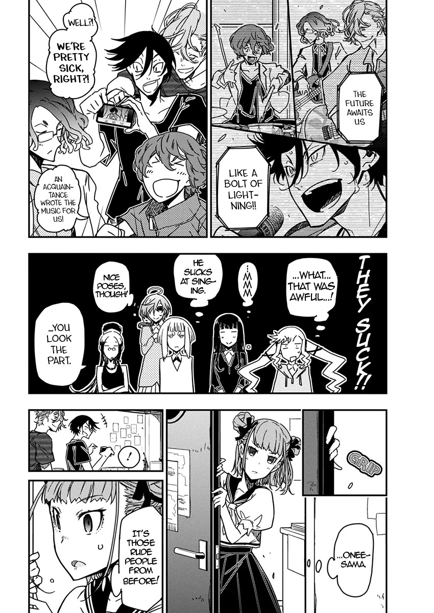 Rock Is a Lady's Modesty chapter 24 page 12