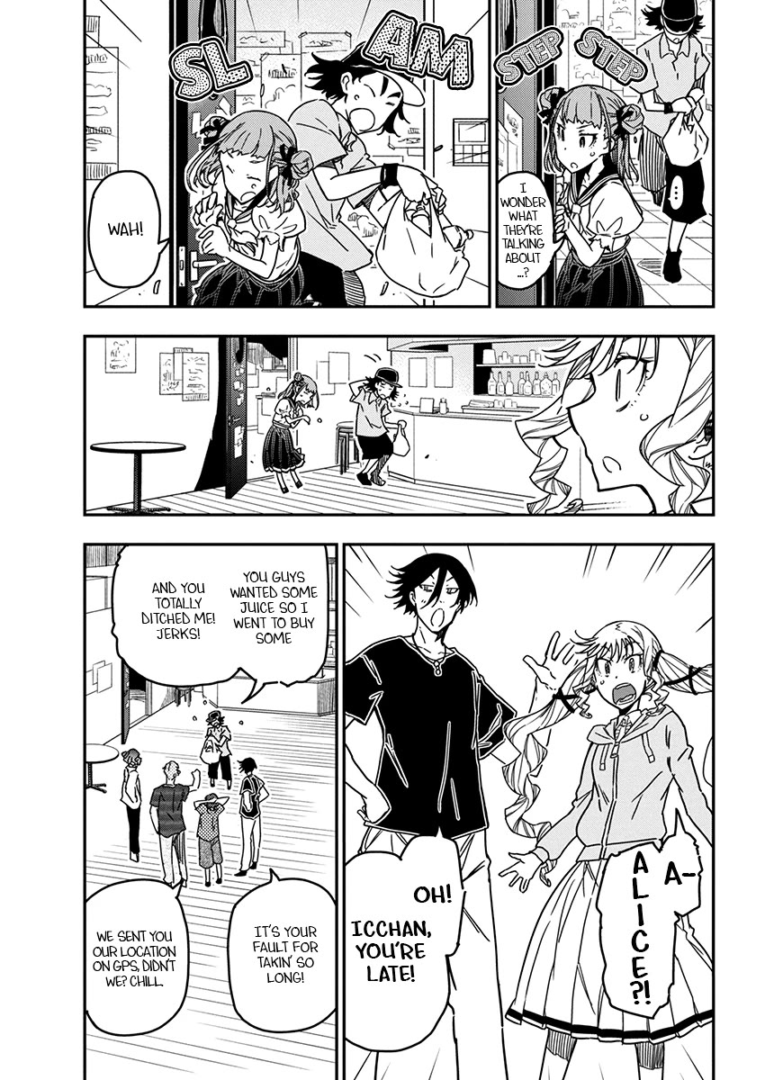 Rock Is a Lady's Modesty chapter 24 page 15