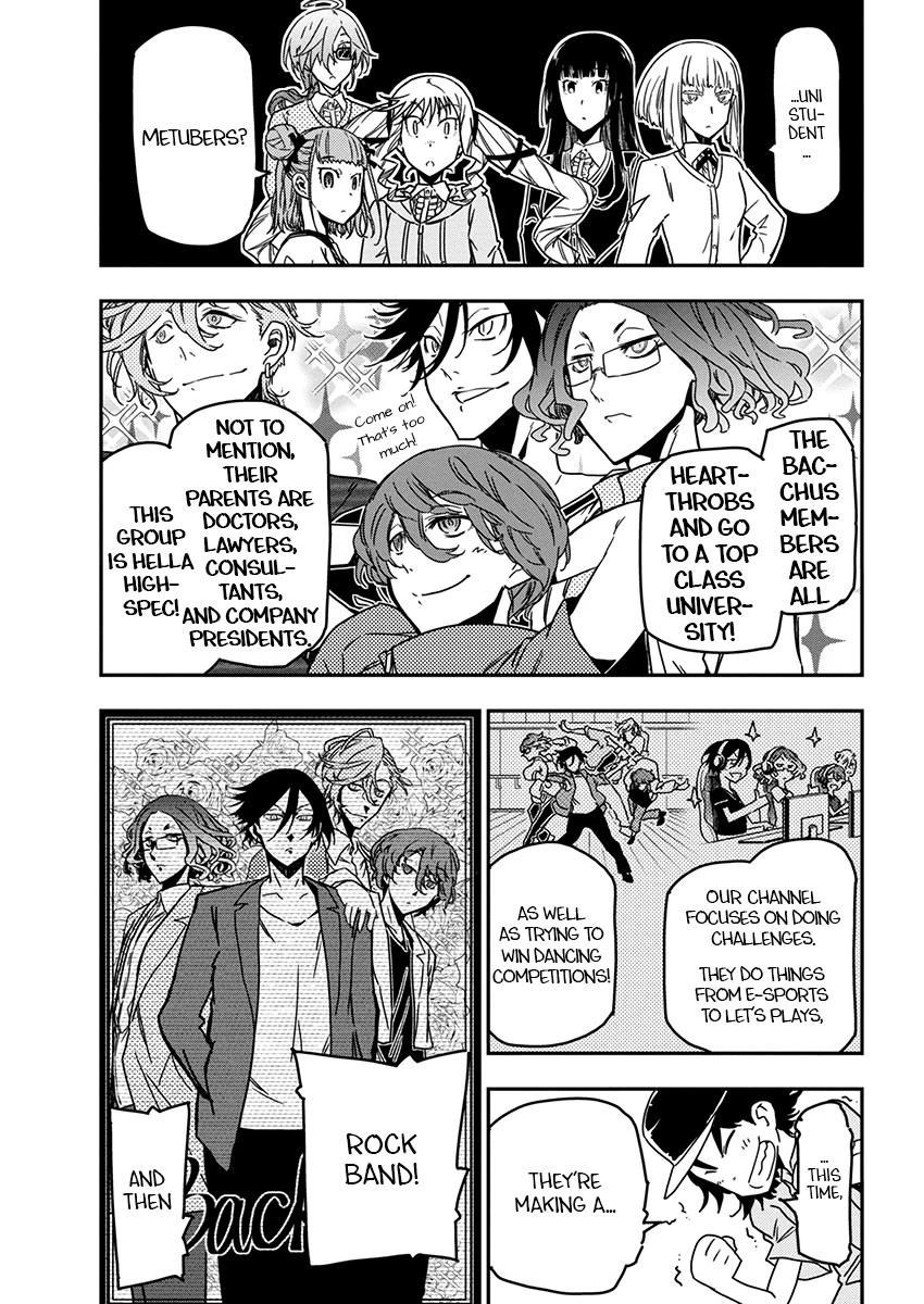 Rock Is a Lady's Modesty chapter 24 page 17