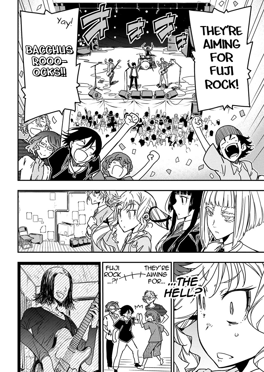 Rock Is a Lady's Modesty chapter 24 page 18