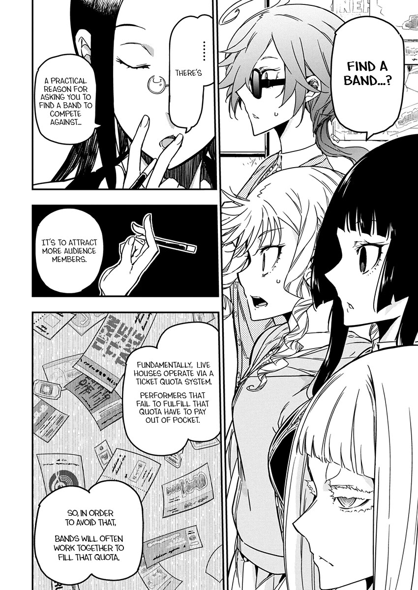 Rock Is a Lady's Modesty chapter 24 page 2