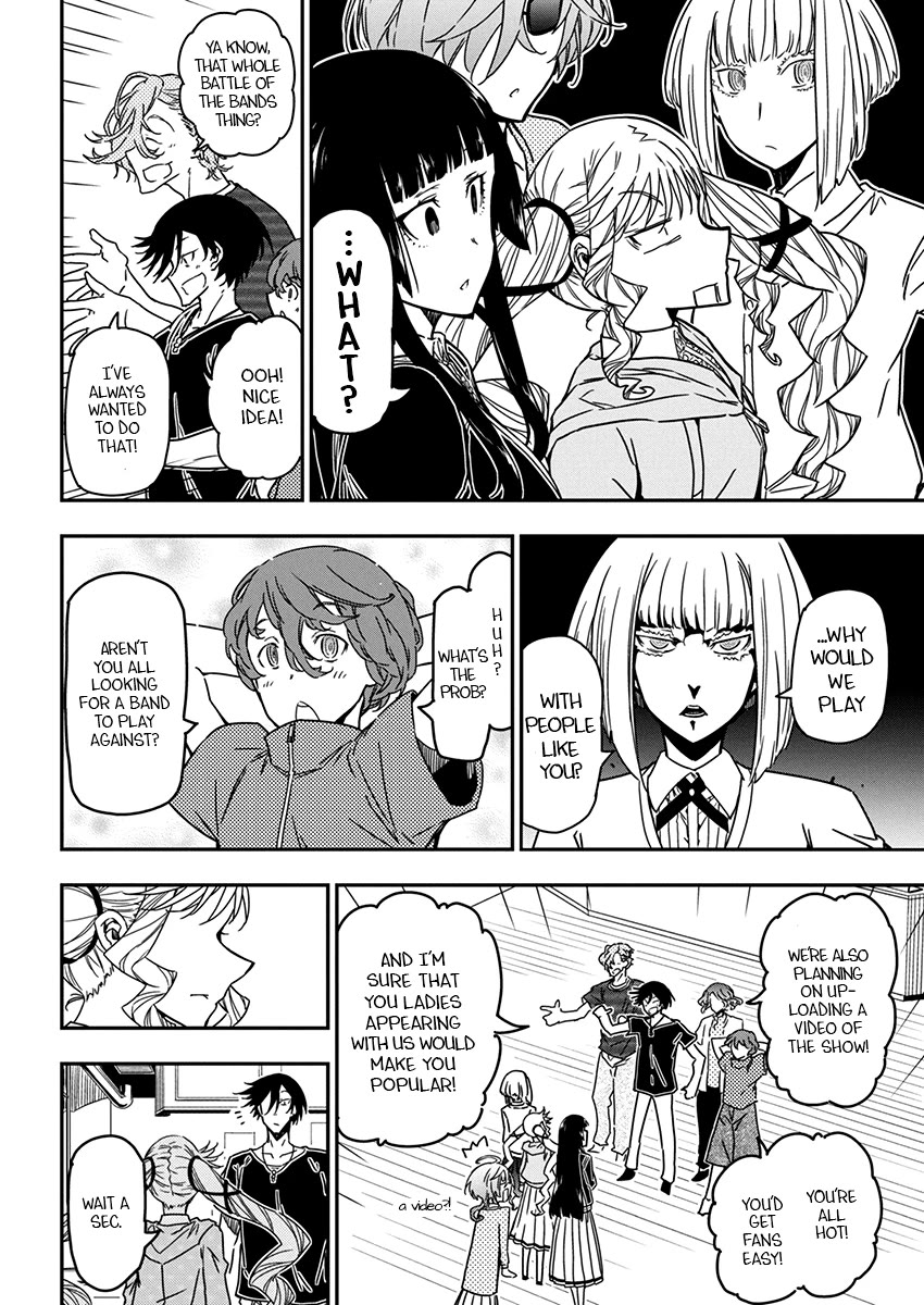 Rock Is a Lady's Modesty chapter 24 page 20