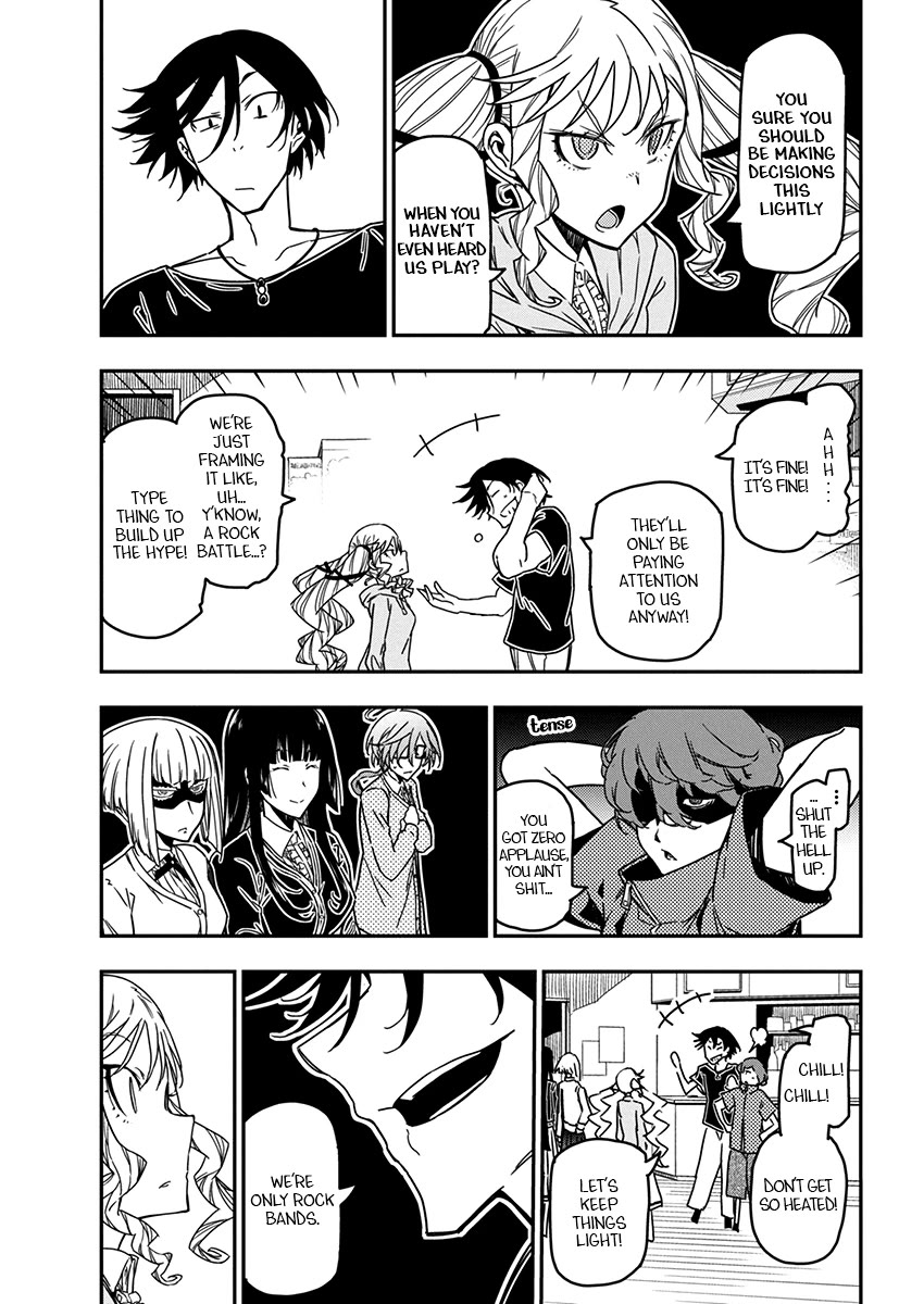 Rock Is a Lady's Modesty chapter 24 page 21
