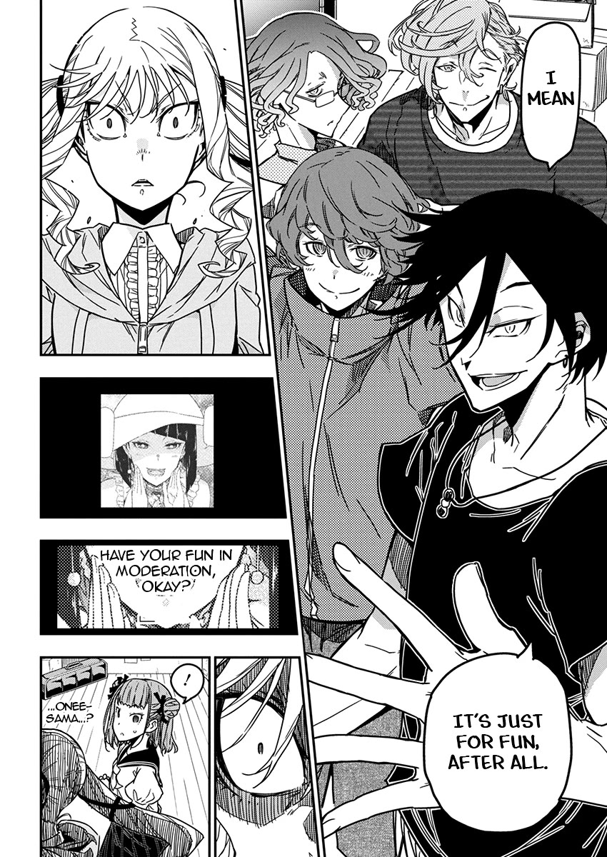 Rock Is a Lady's Modesty chapter 24 page 22