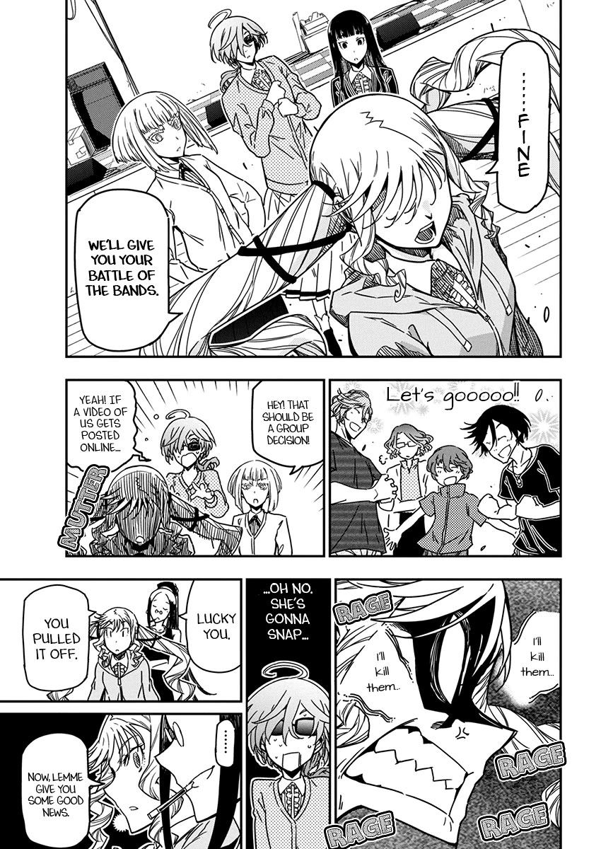 Rock Is a Lady's Modesty chapter 24 page 23
