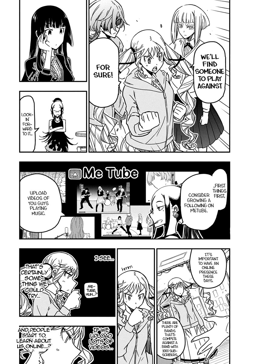Rock Is a Lady's Modesty chapter 24 page 6