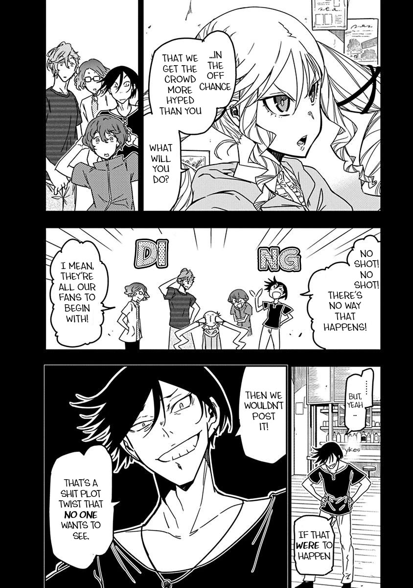 Rock Is a Lady's Modesty chapter 25 page 6