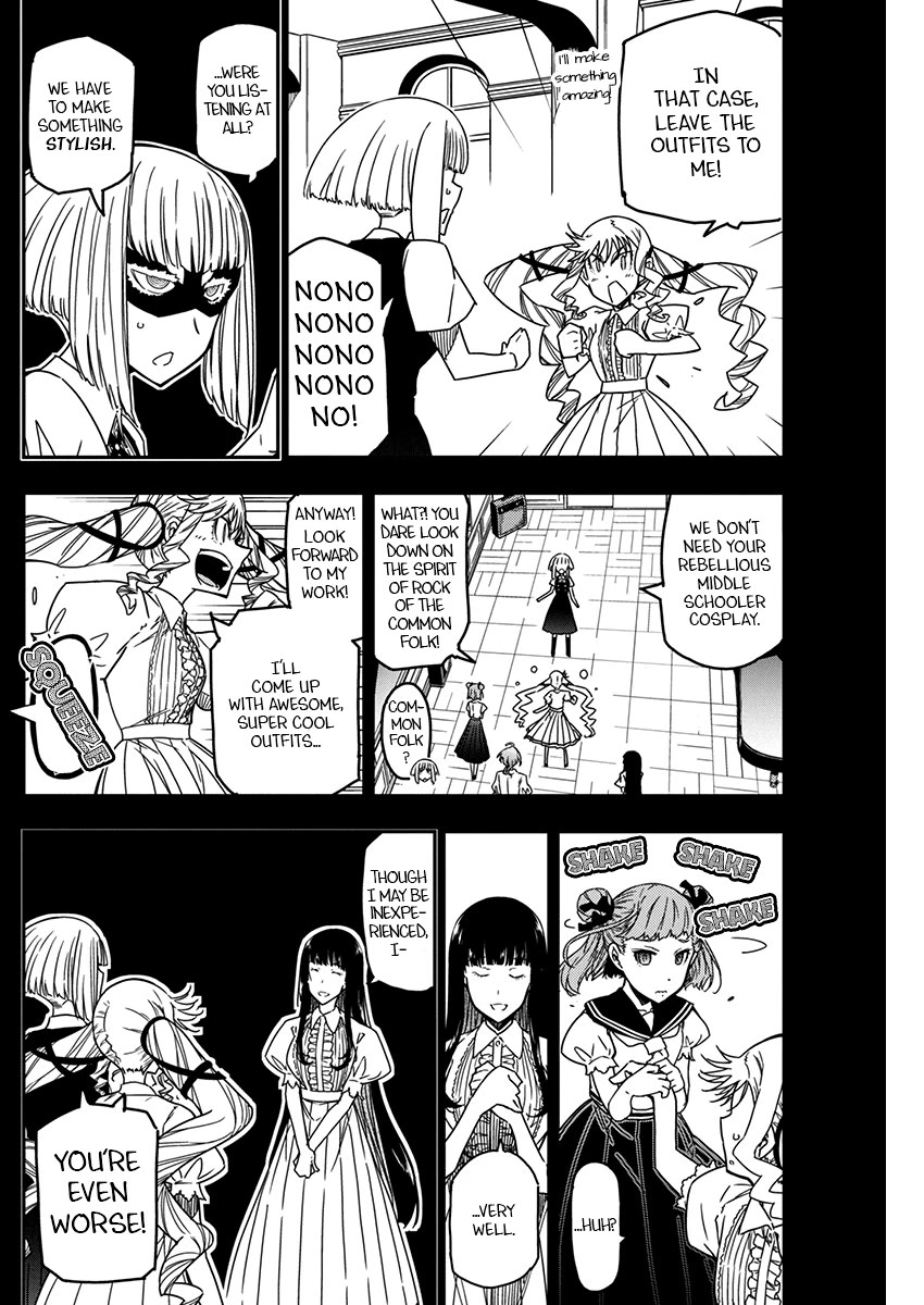 Rock Is a Lady's Modesty chapter 26 page 10
