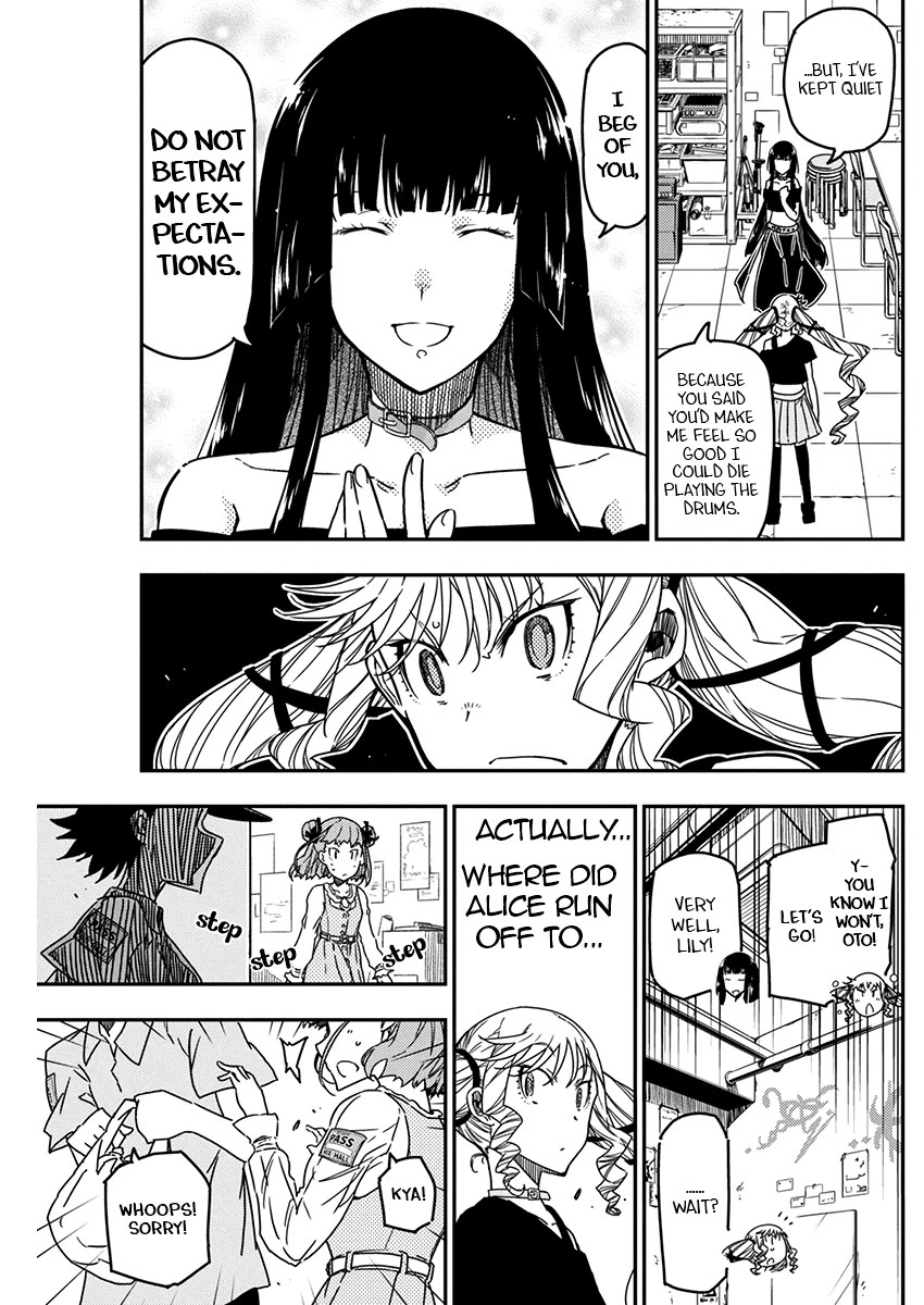 Rock Is a Lady's Modesty chapter 26 page 13