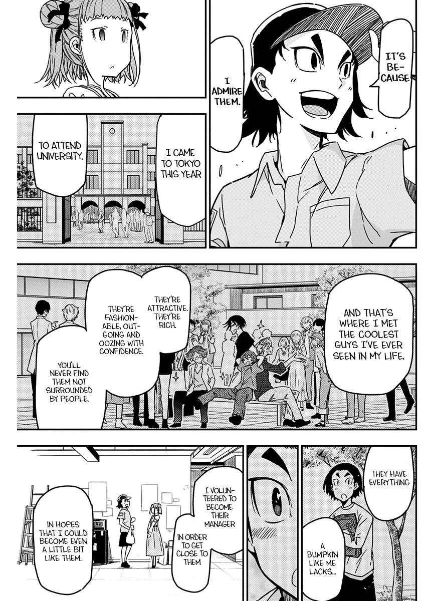 Rock Is a Lady's Modesty chapter 26 page 15