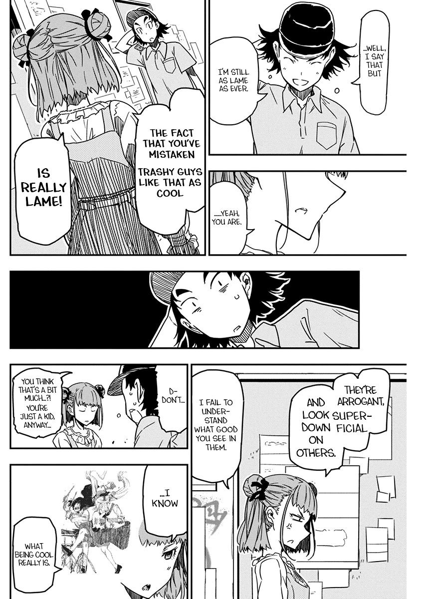Rock Is a Lady's Modesty chapter 26 page 16