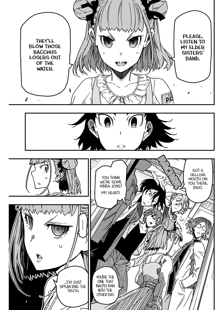 Rock Is a Lady's Modesty chapter 26 page 17