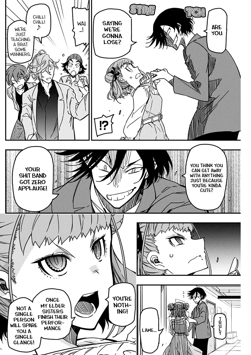Rock Is a Lady's Modesty chapter 26 page 18
