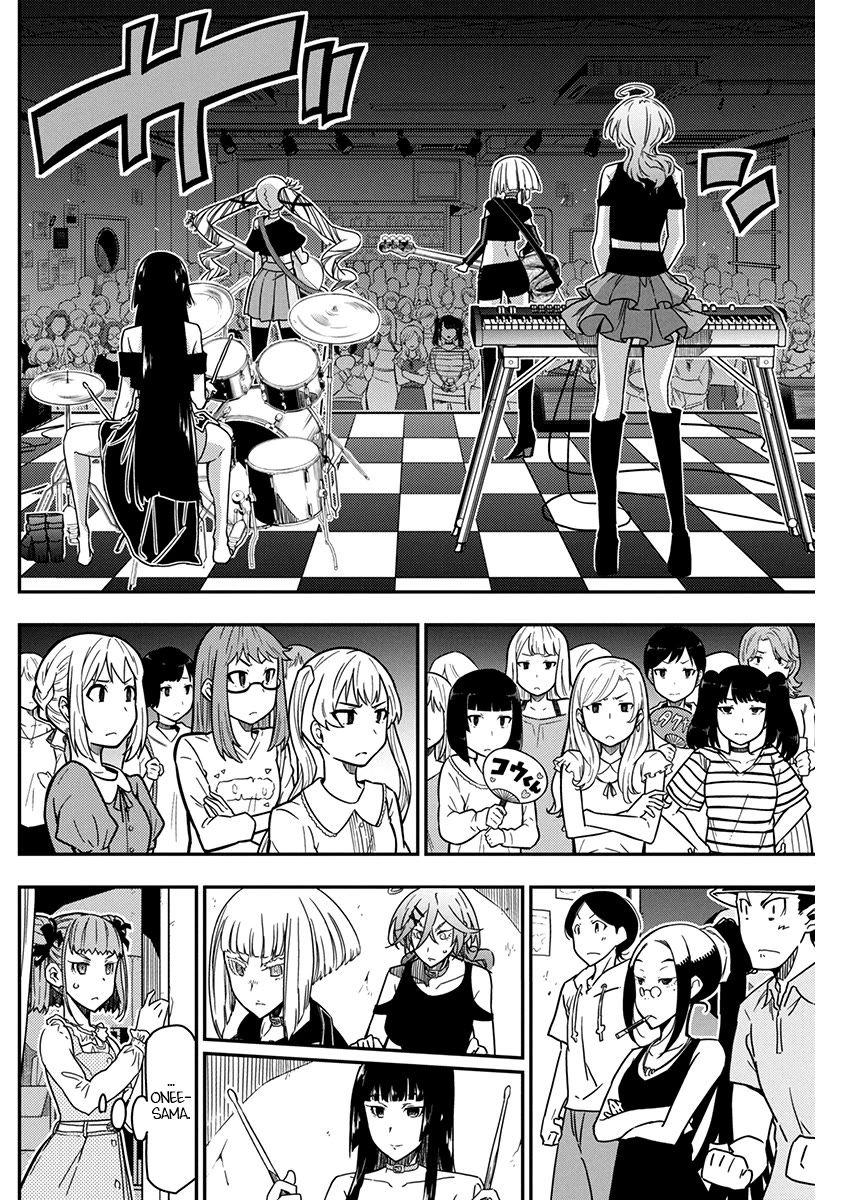 Rock Is a Lady's Modesty chapter 26 page 22