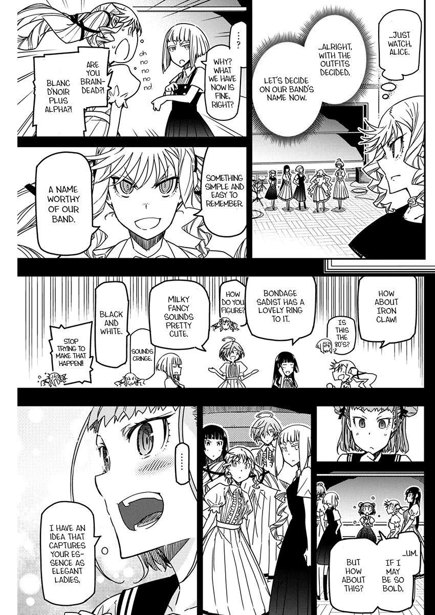 Rock Is a Lady's Modesty chapter 26 page 23