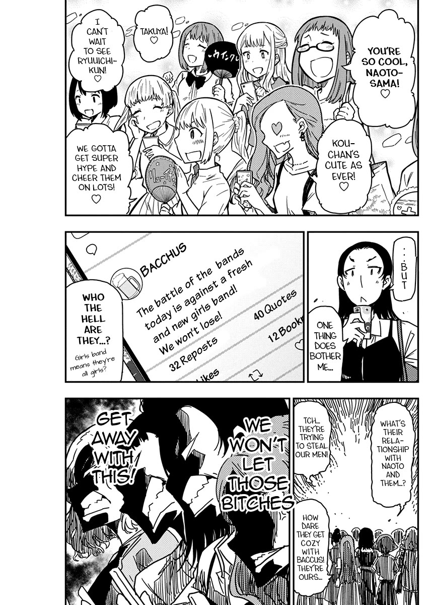 Rock Is a Lady's Modesty chapter 26 page 3