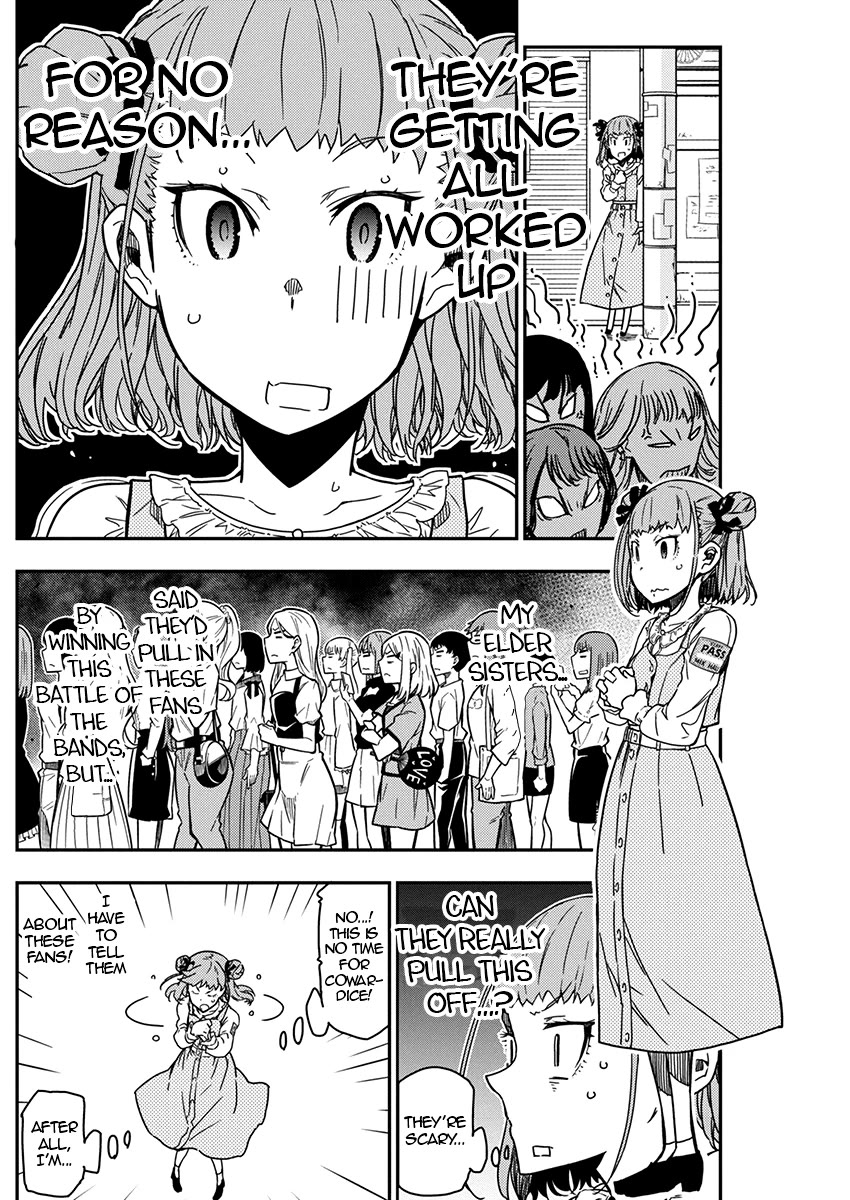 Rock Is a Lady's Modesty chapter 26 page 4