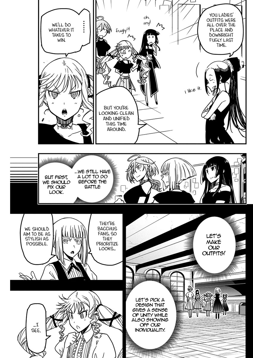 Rock Is a Lady's Modesty chapter 26 page 9