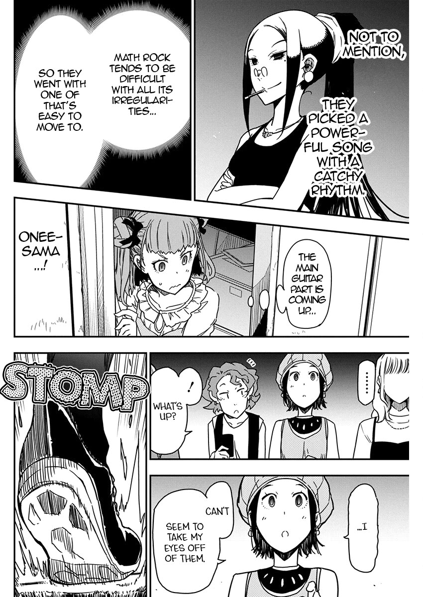 Rock Is a Lady's Modesty chapter 27 page 10
