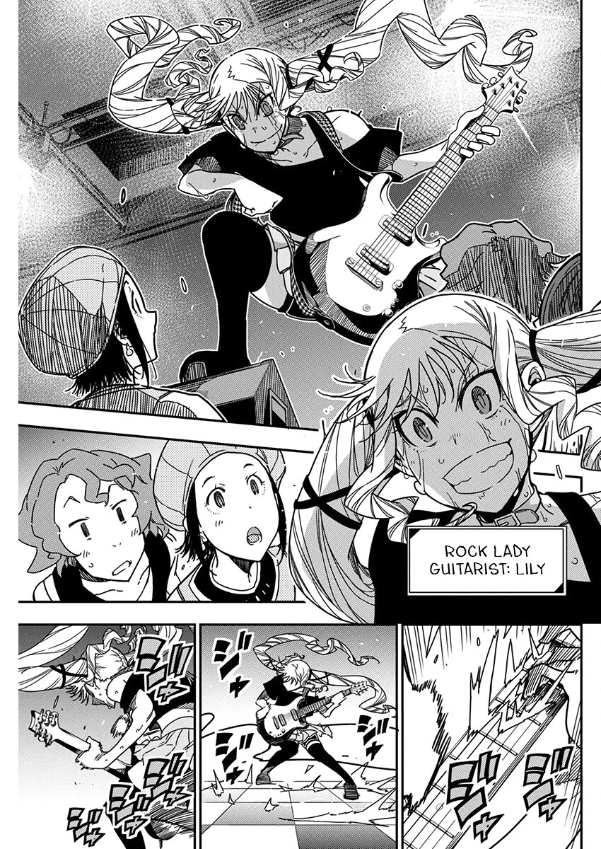 Rock Is a Lady's Modesty chapter 27 page 11