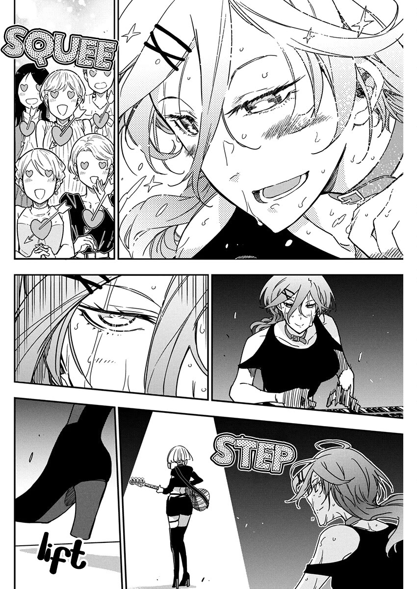 Rock Is a Lady's Modesty chapter 27 page 14