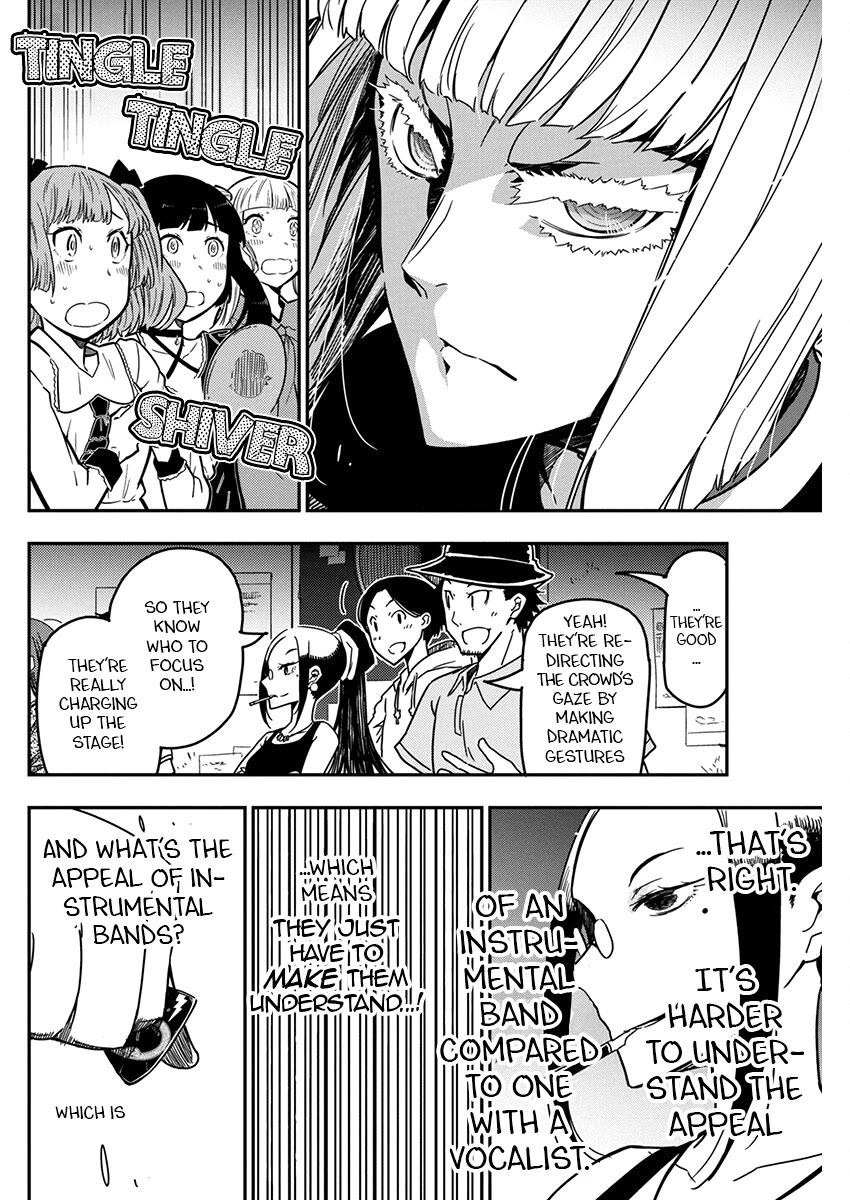 Rock Is a Lady's Modesty chapter 27 page 16