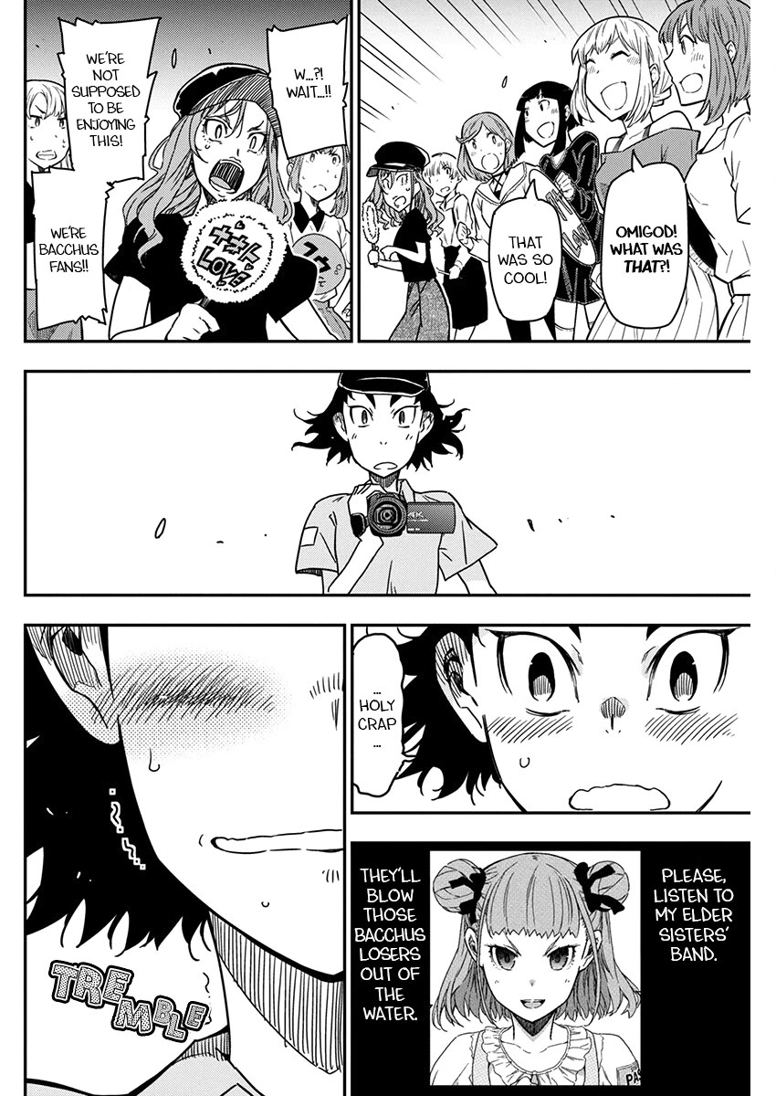 Rock Is a Lady's Modesty chapter 27 page 20