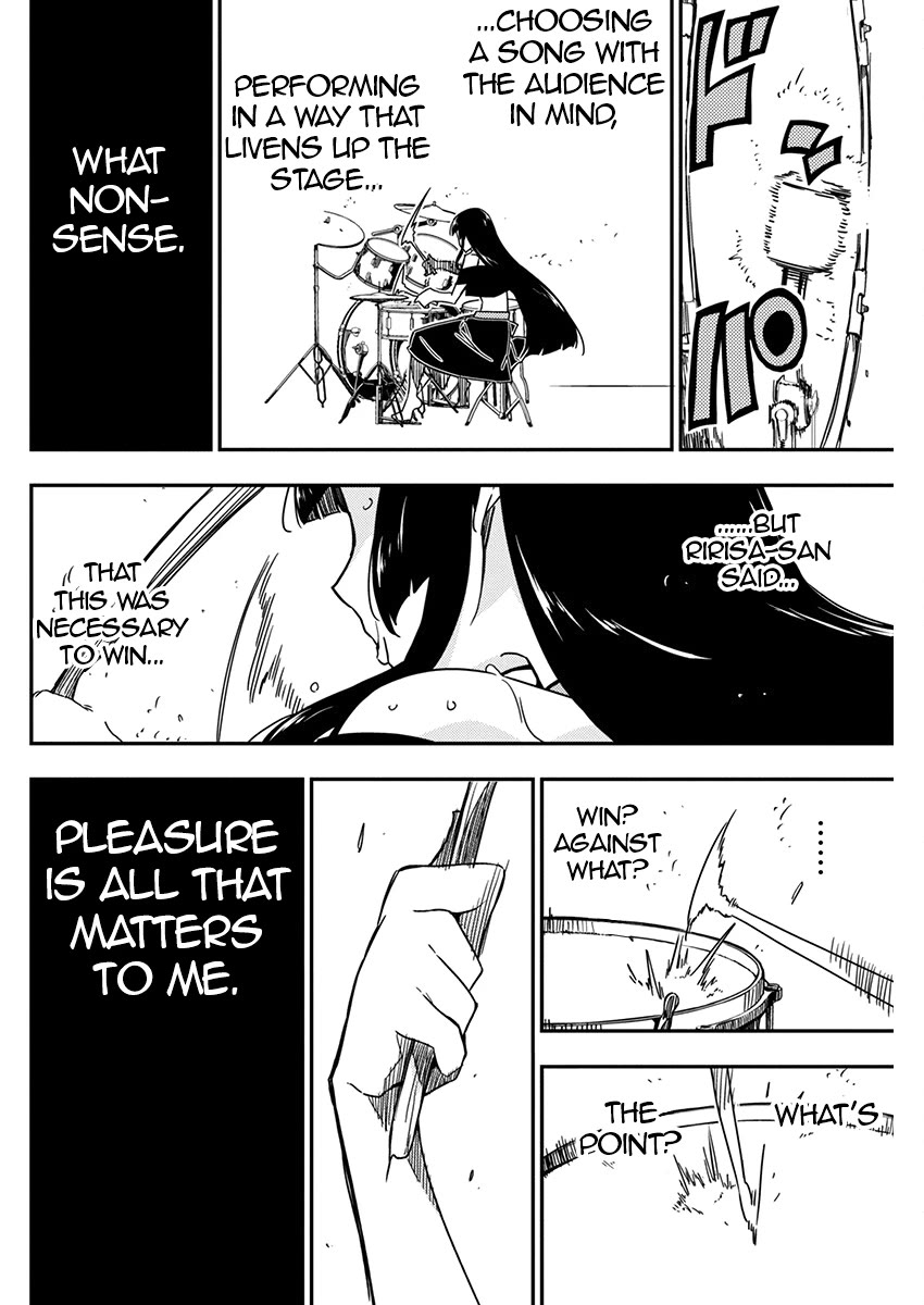 Rock Is a Lady's Modesty chapter 27 page 22