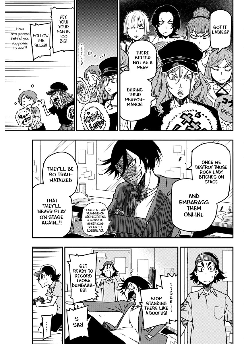 Rock Is a Lady's Modesty chapter 27 page 3