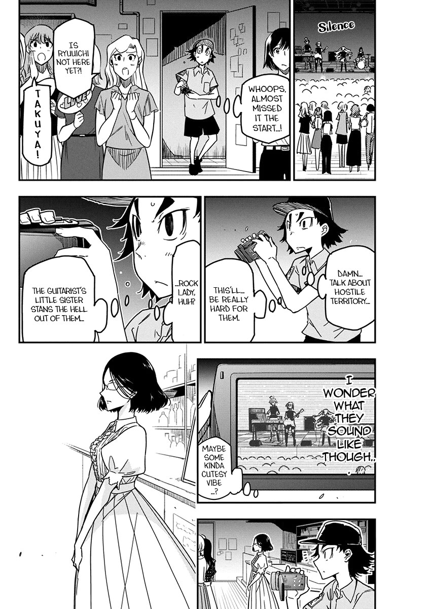 Rock Is a Lady's Modesty chapter 27 page 4