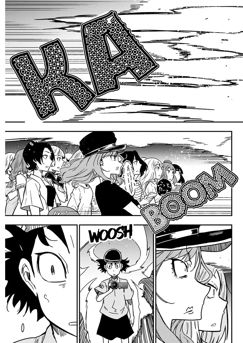 Rock Is a Lady's Modesty chapter 27 page 7