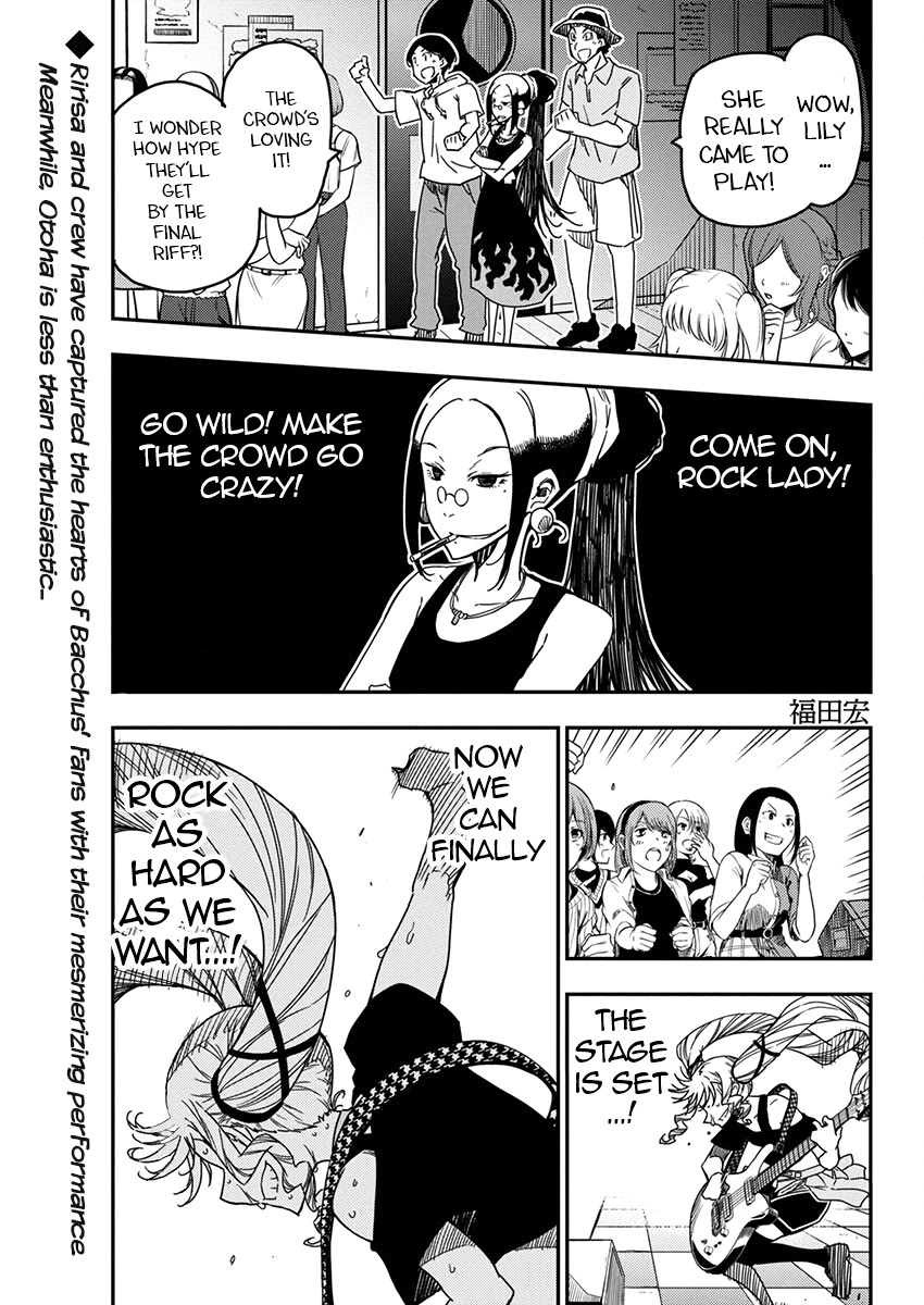 Rock Is a Lady's Modesty chapter 28 page 1