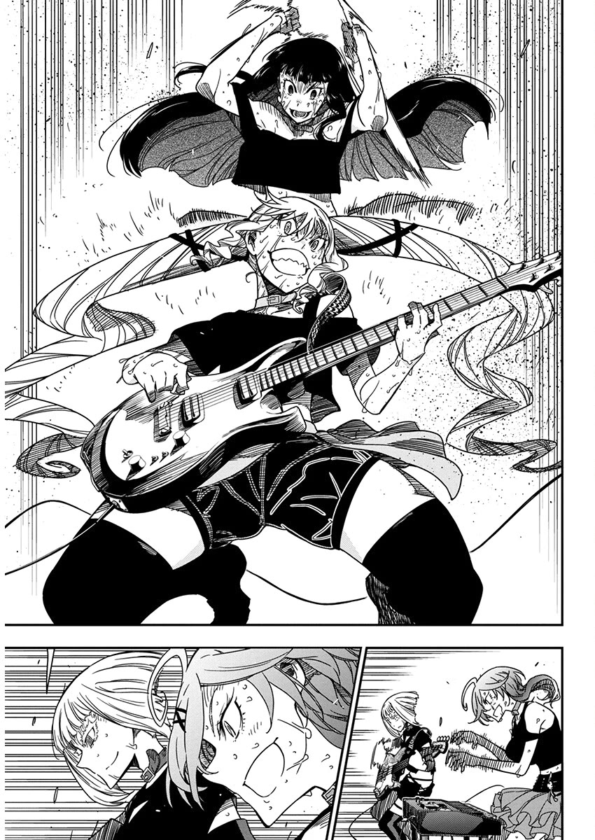 Rock Is a Lady's Modesty chapter 28 page 13