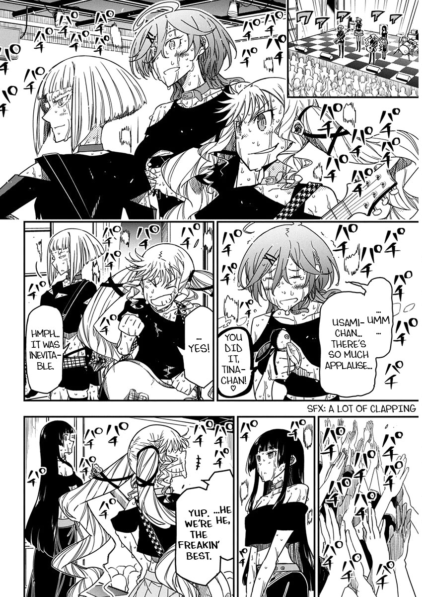 Rock Is a Lady's Modesty chapter 28 page 22