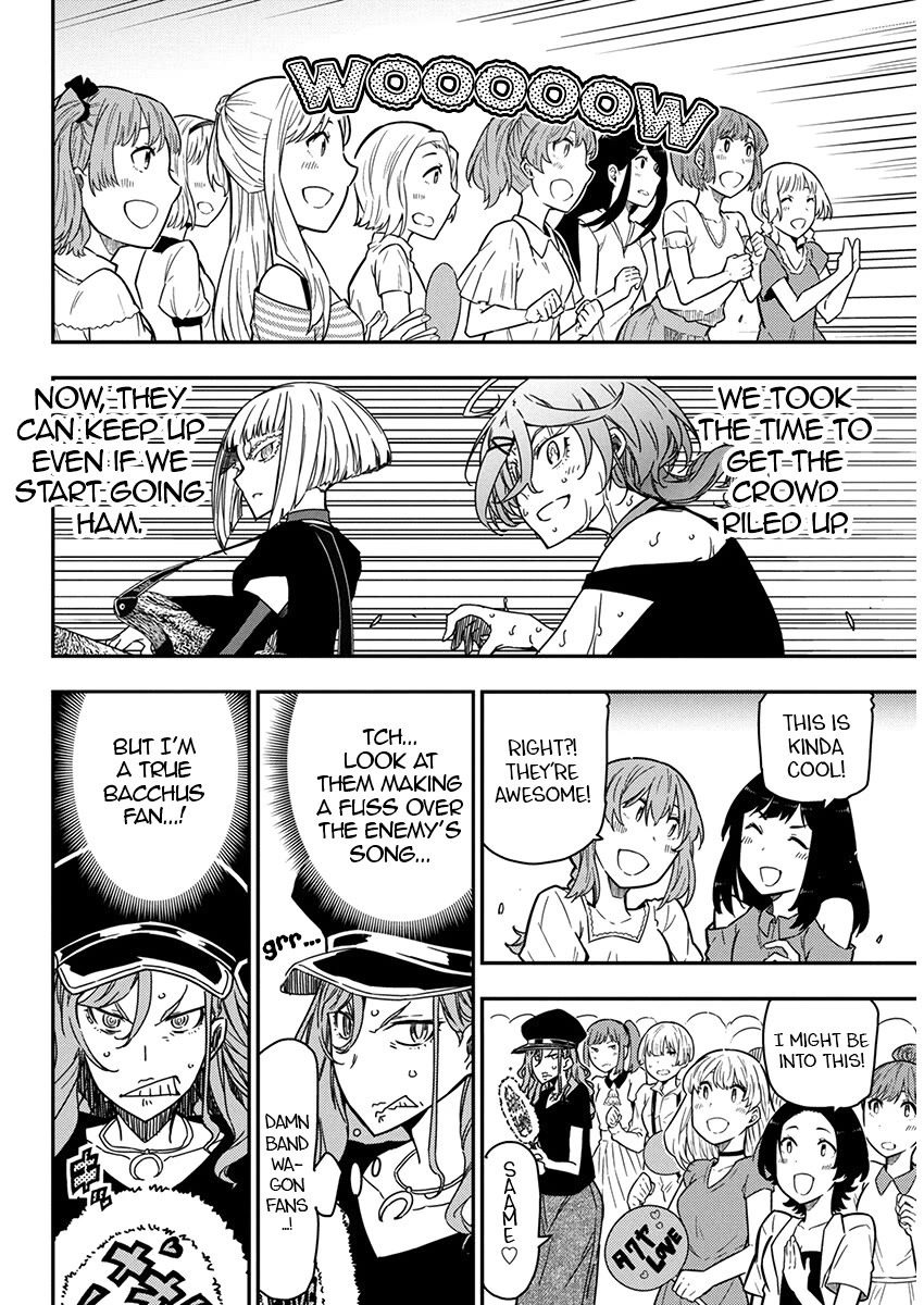Rock Is a Lady's Modesty chapter 28 page 4