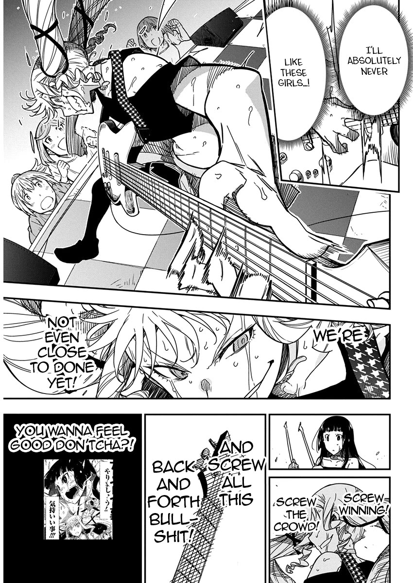Rock Is a Lady's Modesty chapter 28 page 5