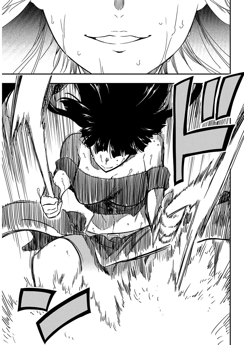 Rock Is a Lady's Modesty chapter 28 page 7