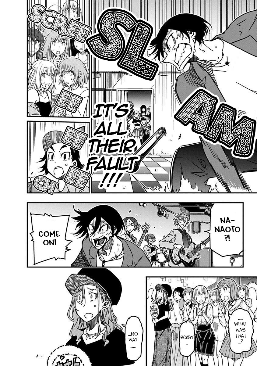 Rock Is a Lady's Modesty chapter 29 page 14